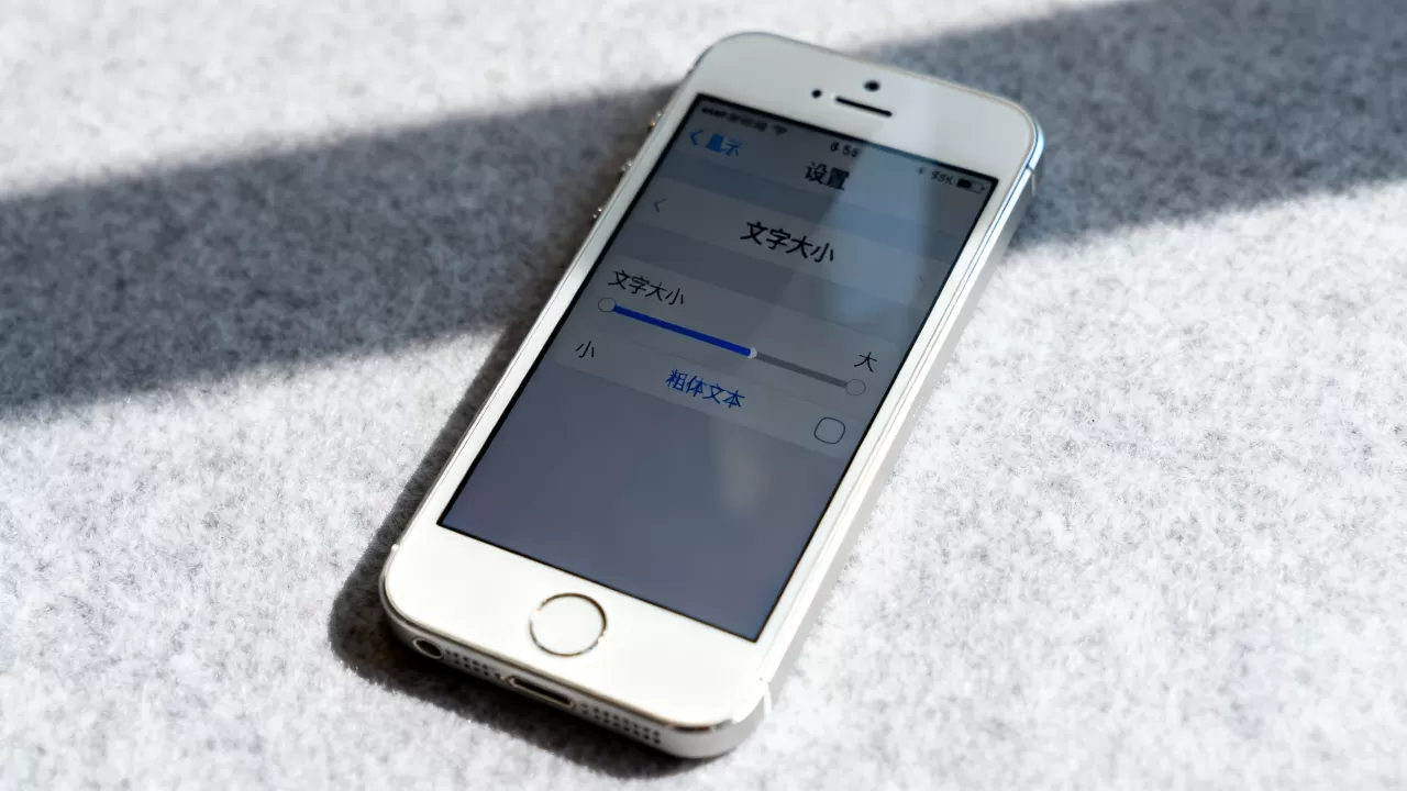 iphone5s字体怎么改,iphone5s修改字体大小方法 iphone5s字体怎么改,iphone5s修改字体大小方法