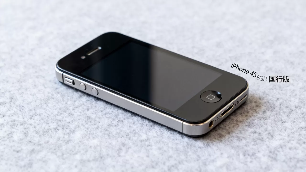 iphone4s国行8g还能用吗，iphone4s国行8g