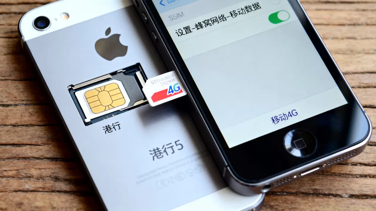 港行iPhone5支持移动4G吗，港行iPhone5移动4G