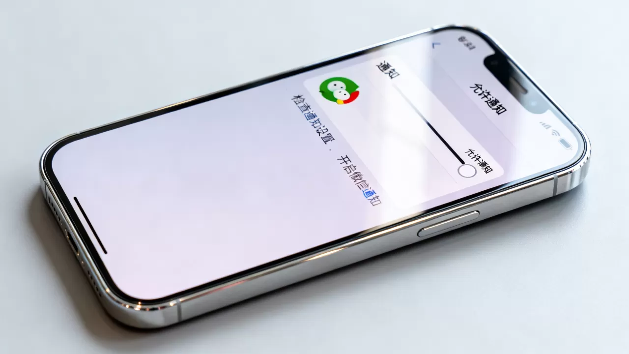 iPhone收不到微信推送消息怎么办,iPhone微信通知不显示 iPhone收不到微信推送消息怎么办,iPhone微信通知不显示