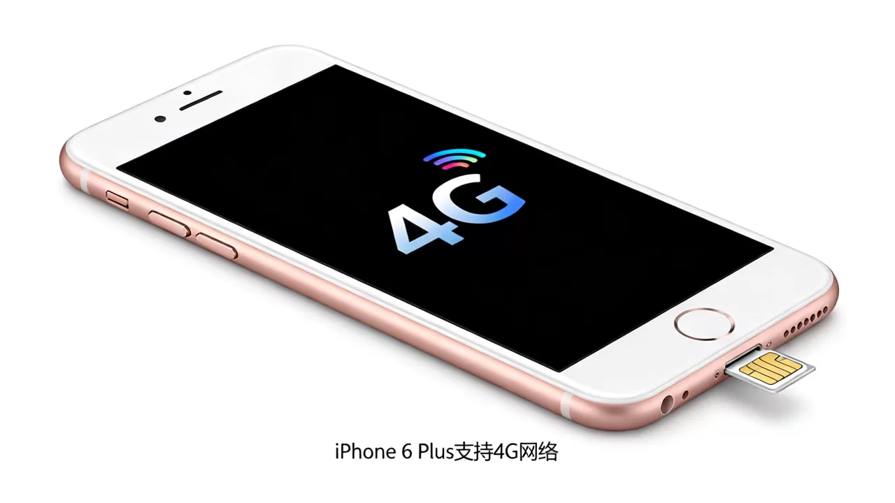 iphone6 plus支持4g吗,iphone6 plus支持4g网络吗 iphone6 plus支持4g吗,iphone6 plus支持4g网络吗