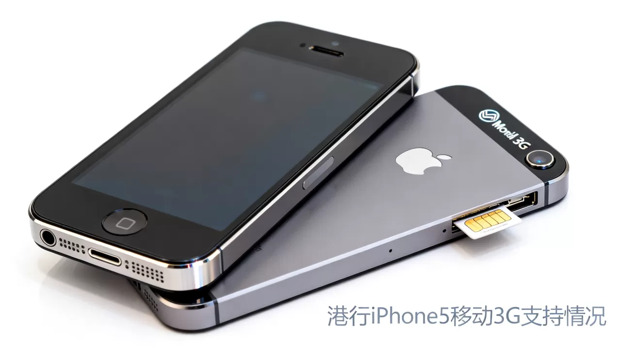 港行iphone5能用移动3g吗,iphone5支持移动3g 港行iphone5能用移动3g吗,iphone5支持移动3g