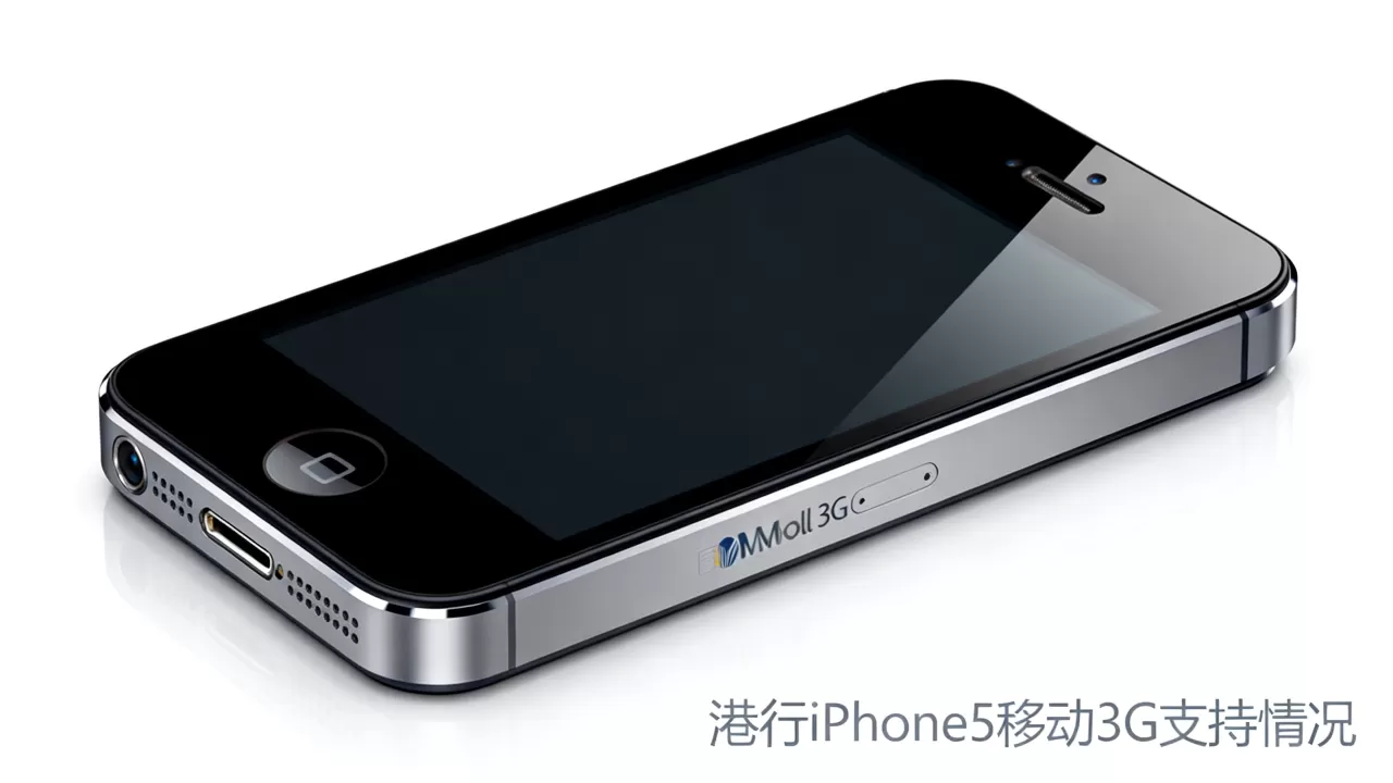 港行iphone5能用移动3g吗,iphone5支持移动3g 港行iphone5能用移动3g吗,iphone5支持移动3g
