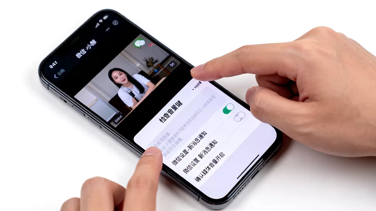 iphone微信小视频没声音怎么办？苹果手机微信视频静音解决方法