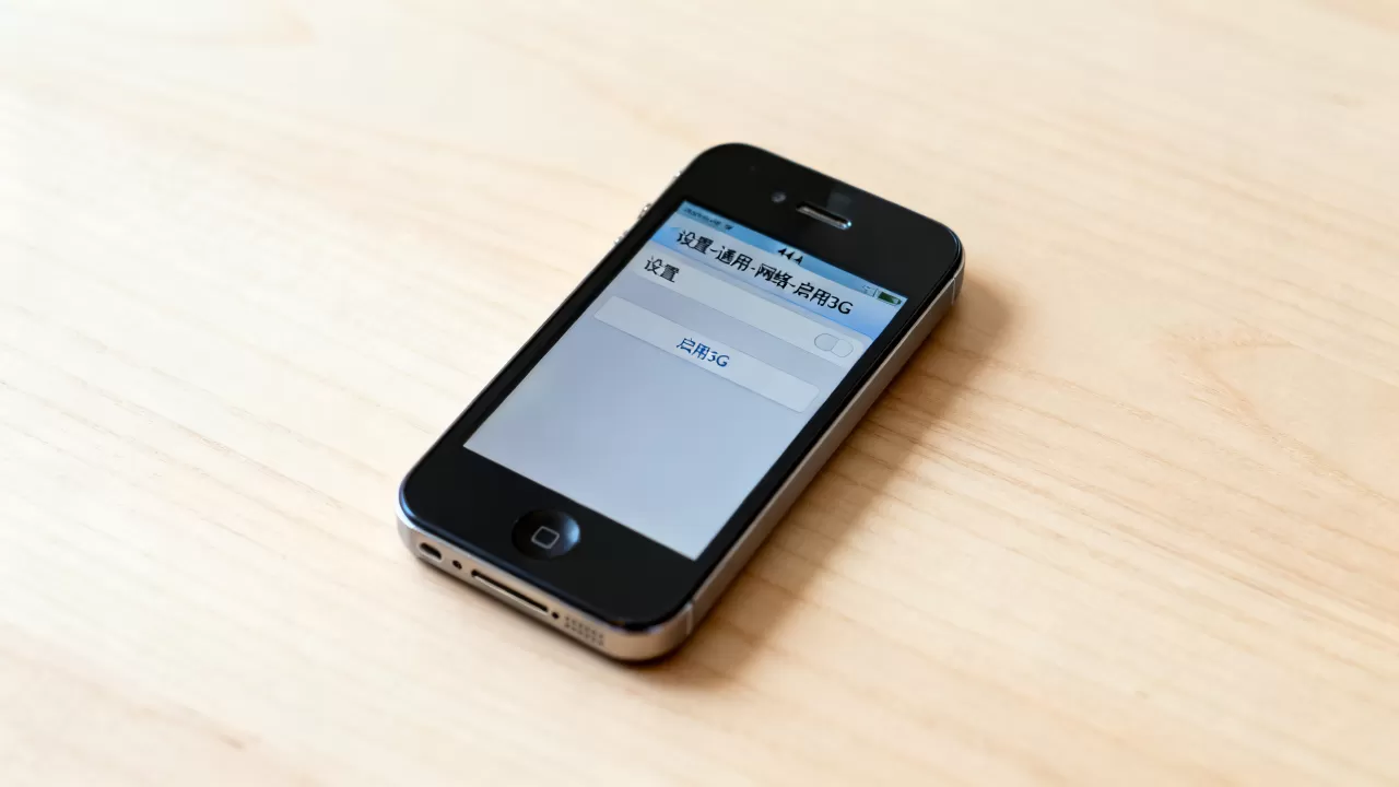 iphone4s怎么设置3g网络,iphone4s设置3g网络 iphone4s怎么设置3g网络,iphone4s设置3g网络