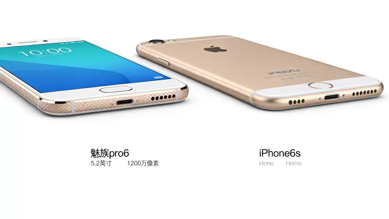 魅族pro6和iphone6s哪个好,魅族pro6和iphone6s对比 魅族pro6和iphone6s哪个好,魅族pro6和iphone6s对比