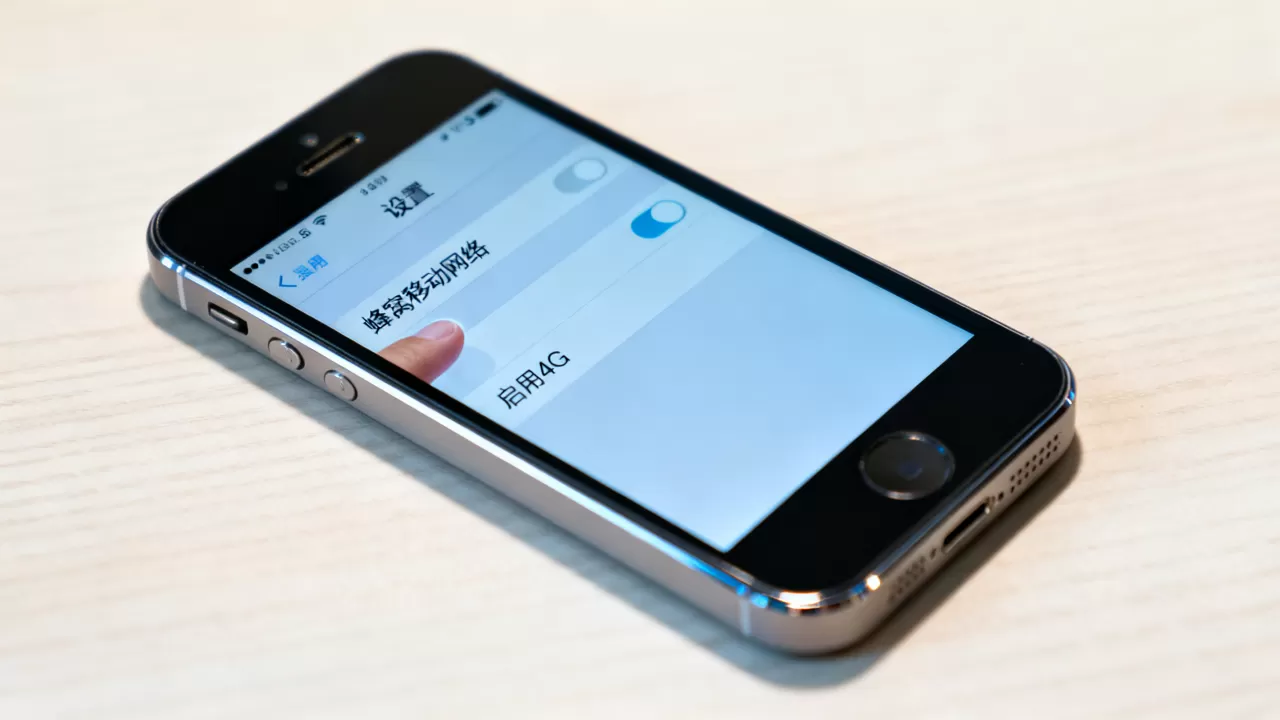 iphone5s联通4g怎么设置，iphone5s联通4g设置方法