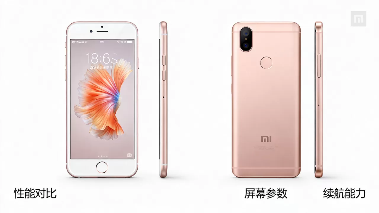 iphone6s与小米6评测,iphone6s和小米6哪个好 iphone6s与小米6评测,iphone6s和小米6哪个好