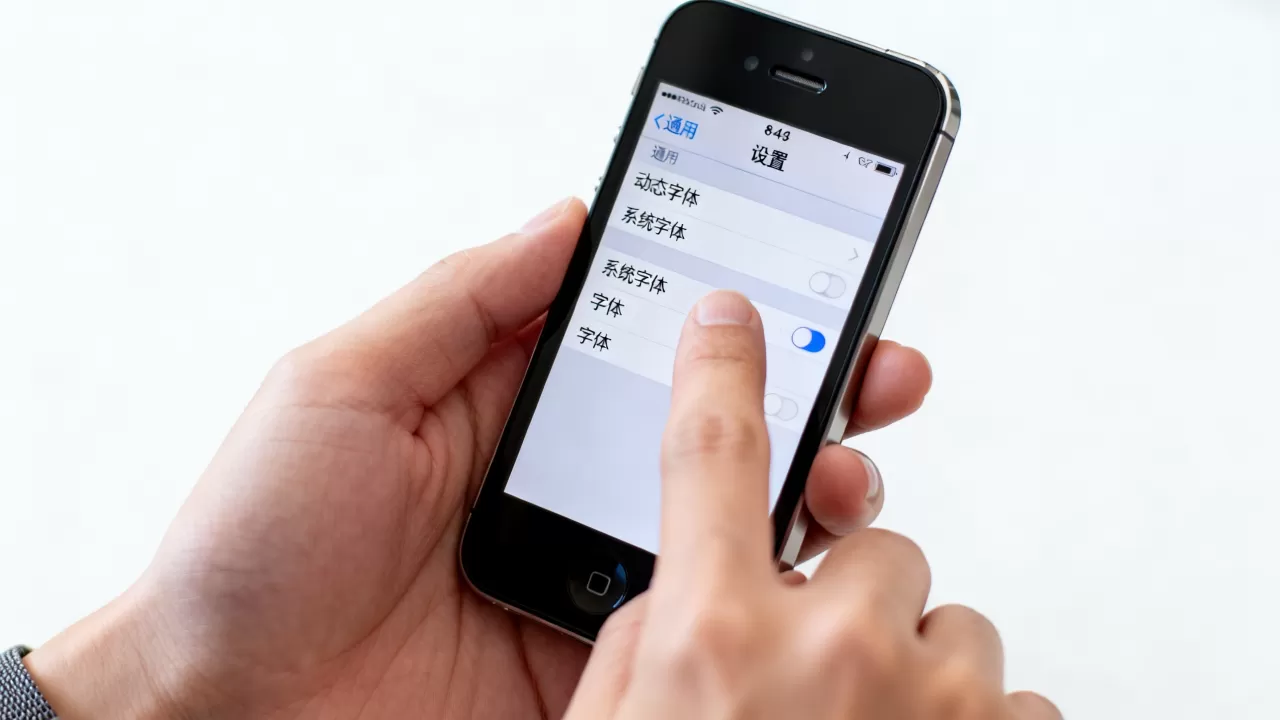 iphone4s怎么改字体，iphone4s修改系统字体教程