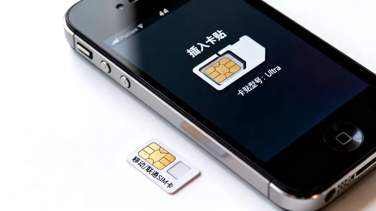 iPhone4s卡贴解锁教程,iPhone4s卡贴机怎么解锁? iPhone4s卡贴解锁教程,iPhone4s卡贴机怎么解锁?