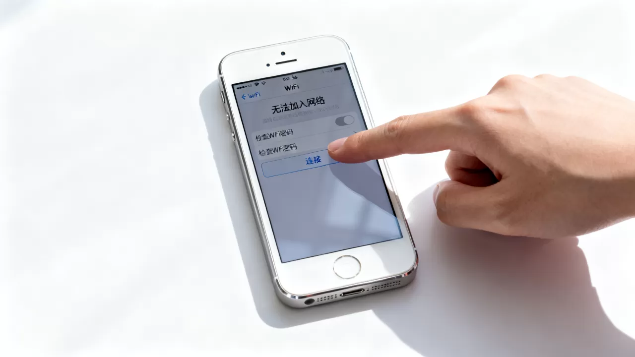 iphone5s wifi上不了网怎么办,iphone5s连不上wifi iphone5s wifi上不了网怎么办,iphone5s连不上wifi