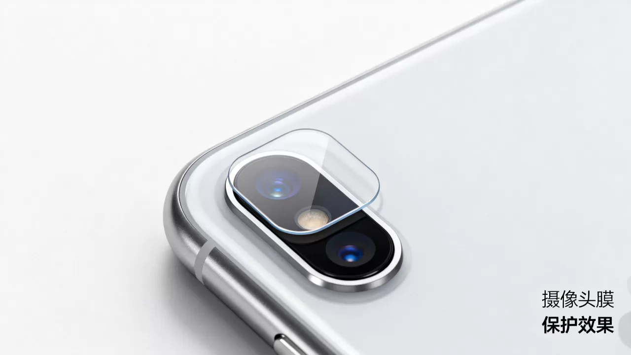 iPhone7plus摄像头膜有必要贴吗,iPhone7plus摄像头膜 iPhone7plus摄像头膜有必要贴吗,iPhone7plus摄像头膜