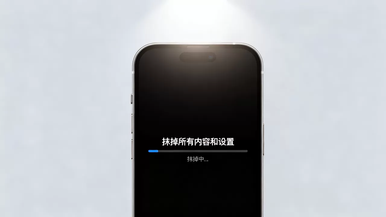 iphone抹掉所有内容和设置要多久,苹果手机恢复出厂设置需要多长时间 iphone抹掉所有内容和设置要多久,苹果手机恢复出厂设置需要多长时间
