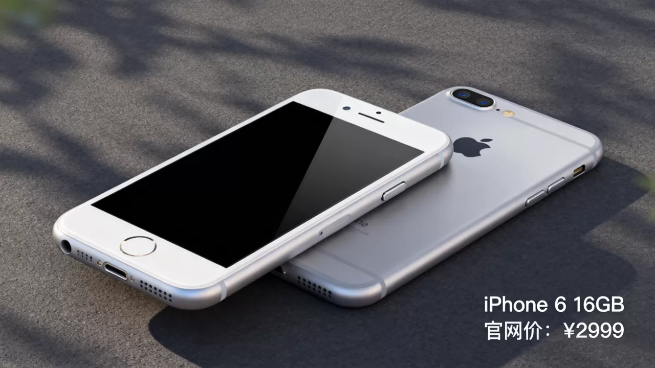 iphone6苹果专卖店价格是多少，iphone6最新报价