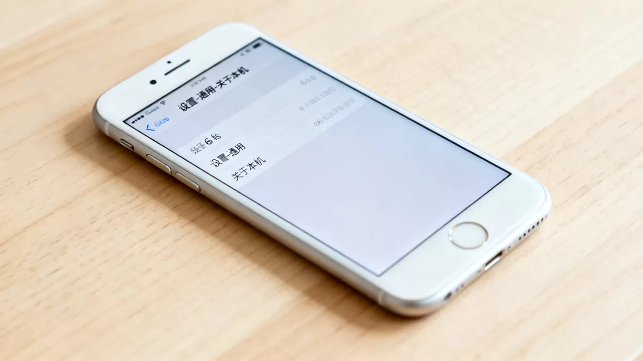 iphone6s怎么看cpu，iphone6s查看cpu型号和性能参数方法
