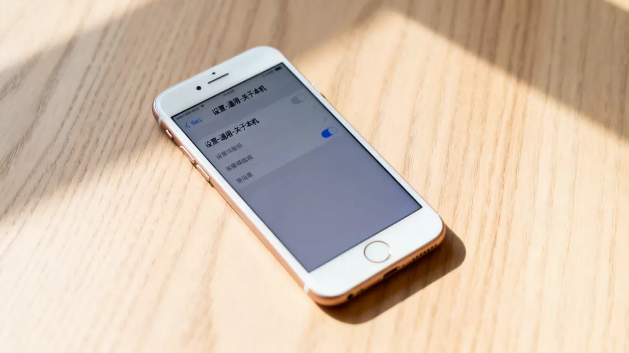 iphone6s怎么看cpu，iphone6s查看cpu型号和性能参数方法