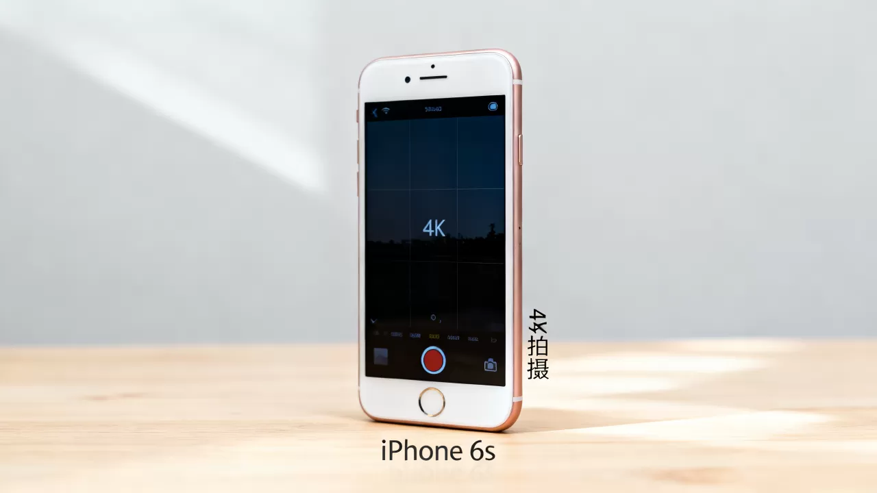 iphone6s能拍4k吗，iphone6s 4k拍摄