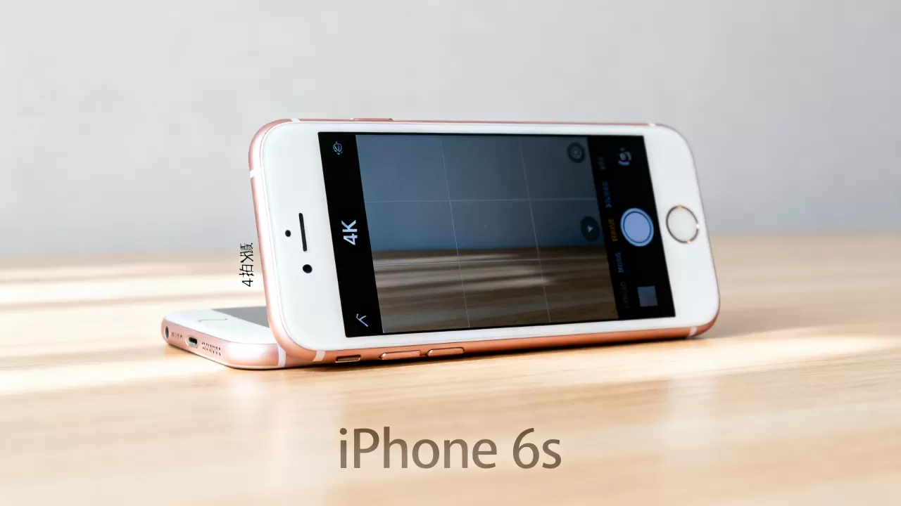 iphone6s能拍4k吗，iphone6s 4k拍摄