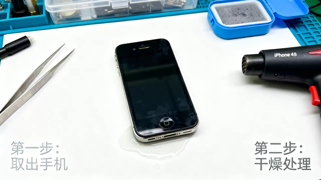 iphone4s进水没声音怎么办，iphone4s进水维修