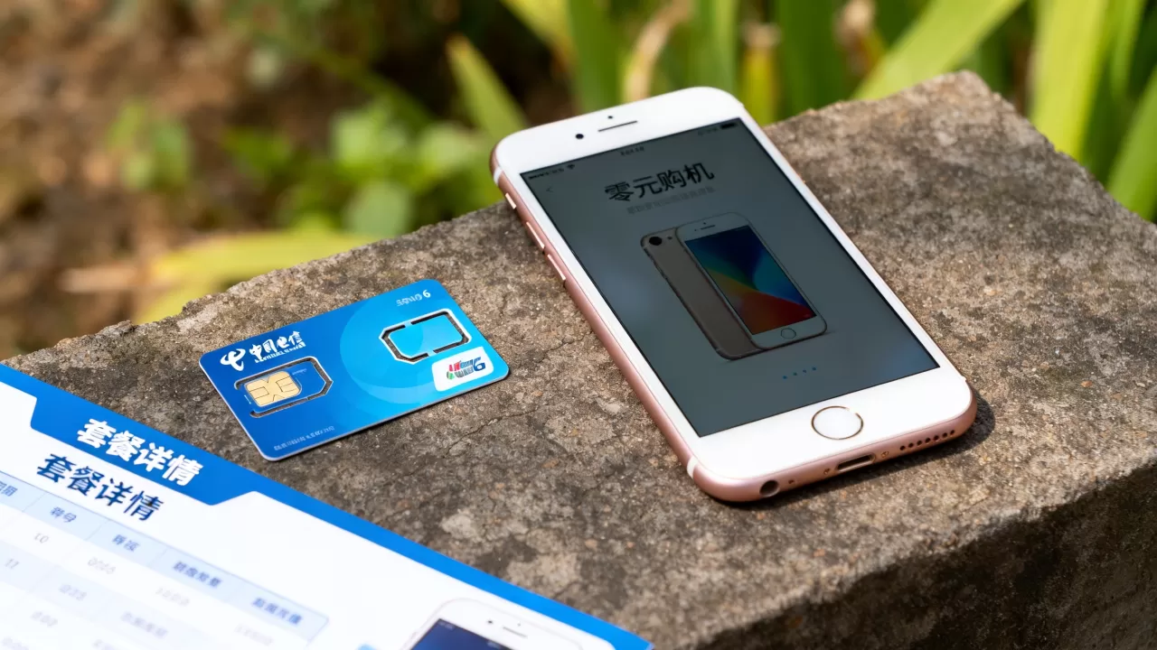 电信零元购机iphone6,电信手机套餐免费领是真的吗 电信零元购机iphone6,电信手机套餐免费领是真的吗