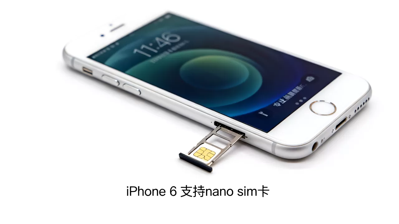 iphone6用什么sim卡,iphone6支持nano sim卡吗 iphone6用什么sim卡,iphone6支持nano sim卡吗