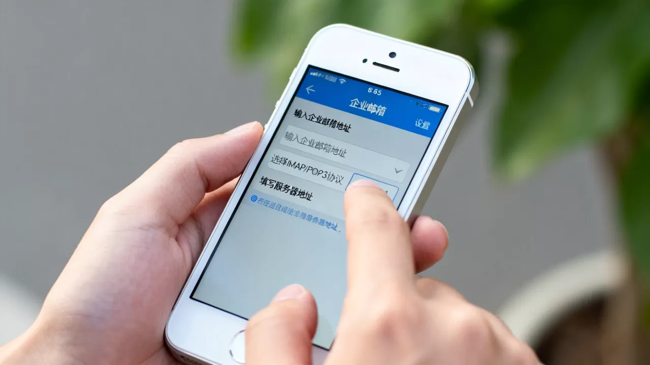 iphone5s企业邮箱设置不了怎么办,iphone5s企业邮箱设置 iphone5s企业邮箱设置不了怎么办,iphone5s企业邮箱设置