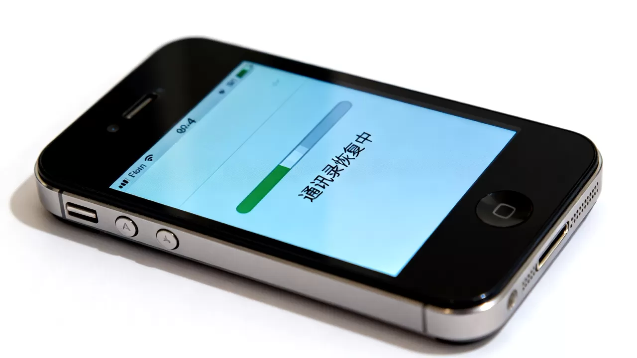 iphone4s 通讯录恢复,iphone4s 手机通讯录怎么恢复 iphone4s 通讯录恢复,iphone4s 手机通讯录怎么恢复