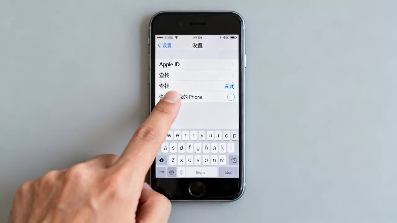 如何关闭查找我的iPhone6s,关闭查找我的iPhone 如何关闭查找我的iPhone6s,关闭查找我的iPhone