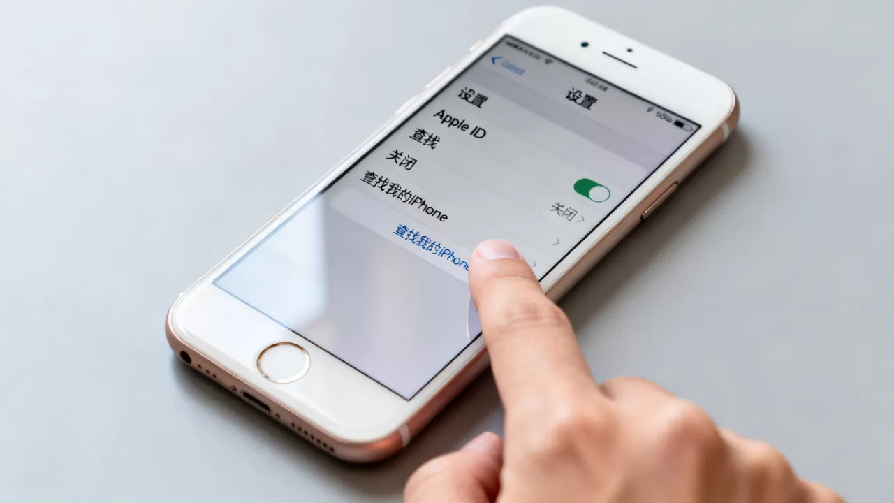 如何关闭查找我的iPhone6s,关闭查找我的iPhone 如何关闭查找我的iPhone6s,关闭查找我的iPhone