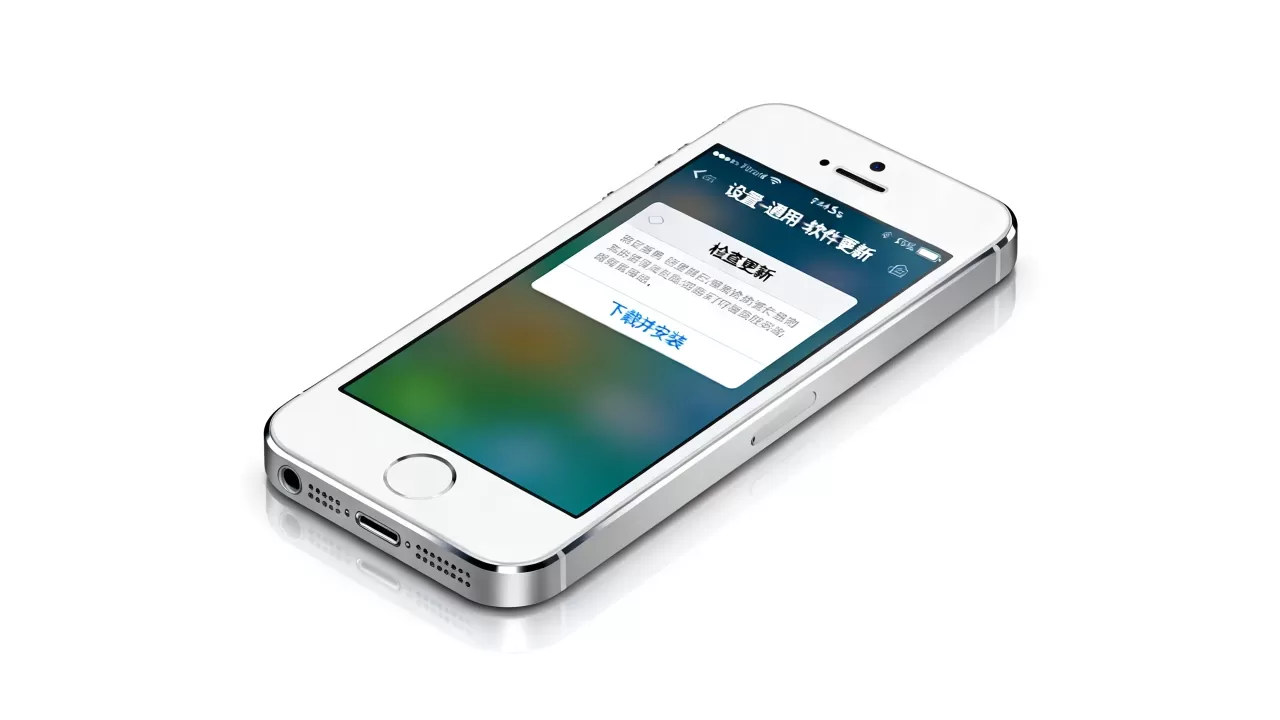 iphone5s越狱后怎么升级?越狱后升级会失去越狱吗 iphone5s越狱后怎么升级?越狱后升级会失去越狱吗