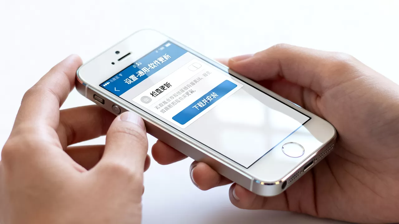 iphone5s越狱后怎么升级?越狱后升级会失去越狱吗 iphone5s越狱后怎么升级?越狱后升级会失去越狱吗