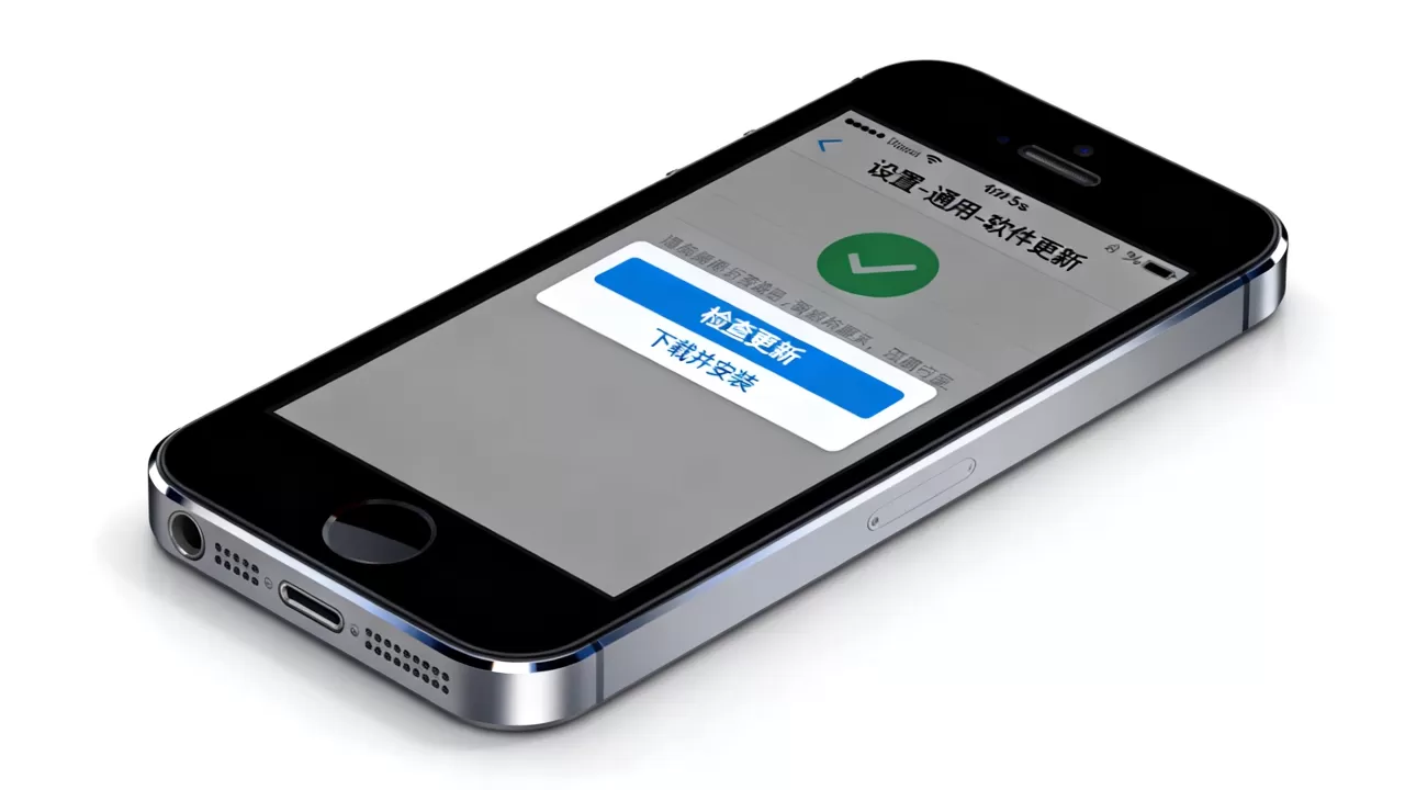 iphone5s越狱后怎么升级?越狱后升级会失去越狱吗 iphone5s越狱后怎么升级?越狱后升级会失去越狱吗