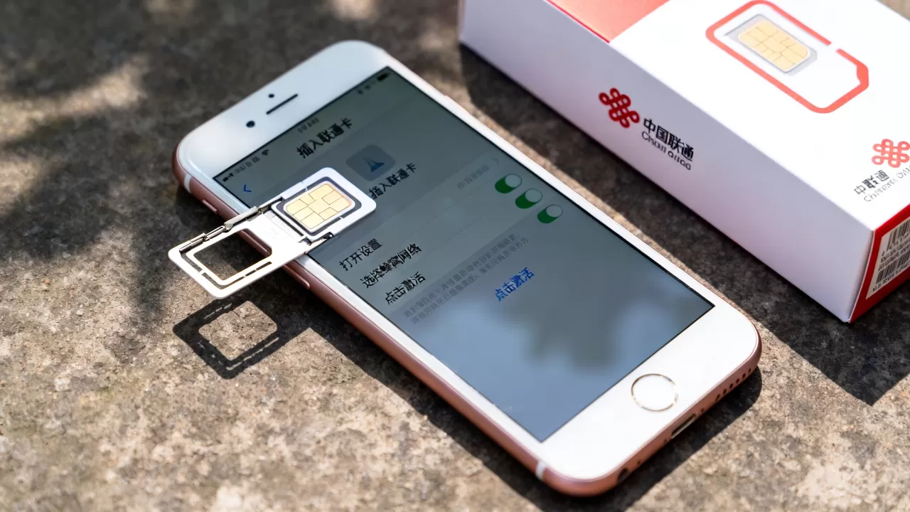中国联通iPhone6s怎么设置,iPhone6s联通卡怎么激活 中国联通iPhone6s怎么设置,iPhone6s联通卡怎么激活