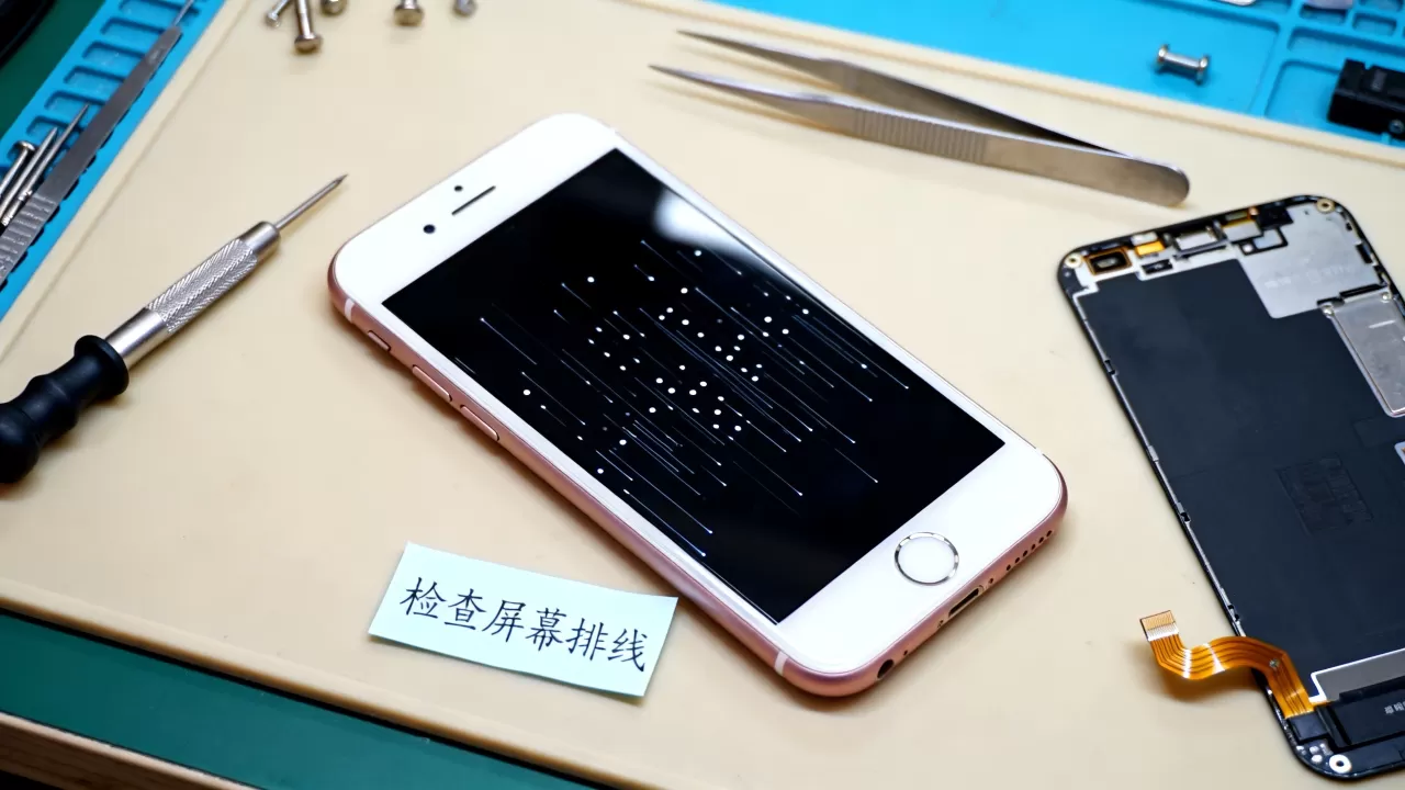 iphone6触屏失灵乱跳怎么办，iphone6屏幕失灵维修