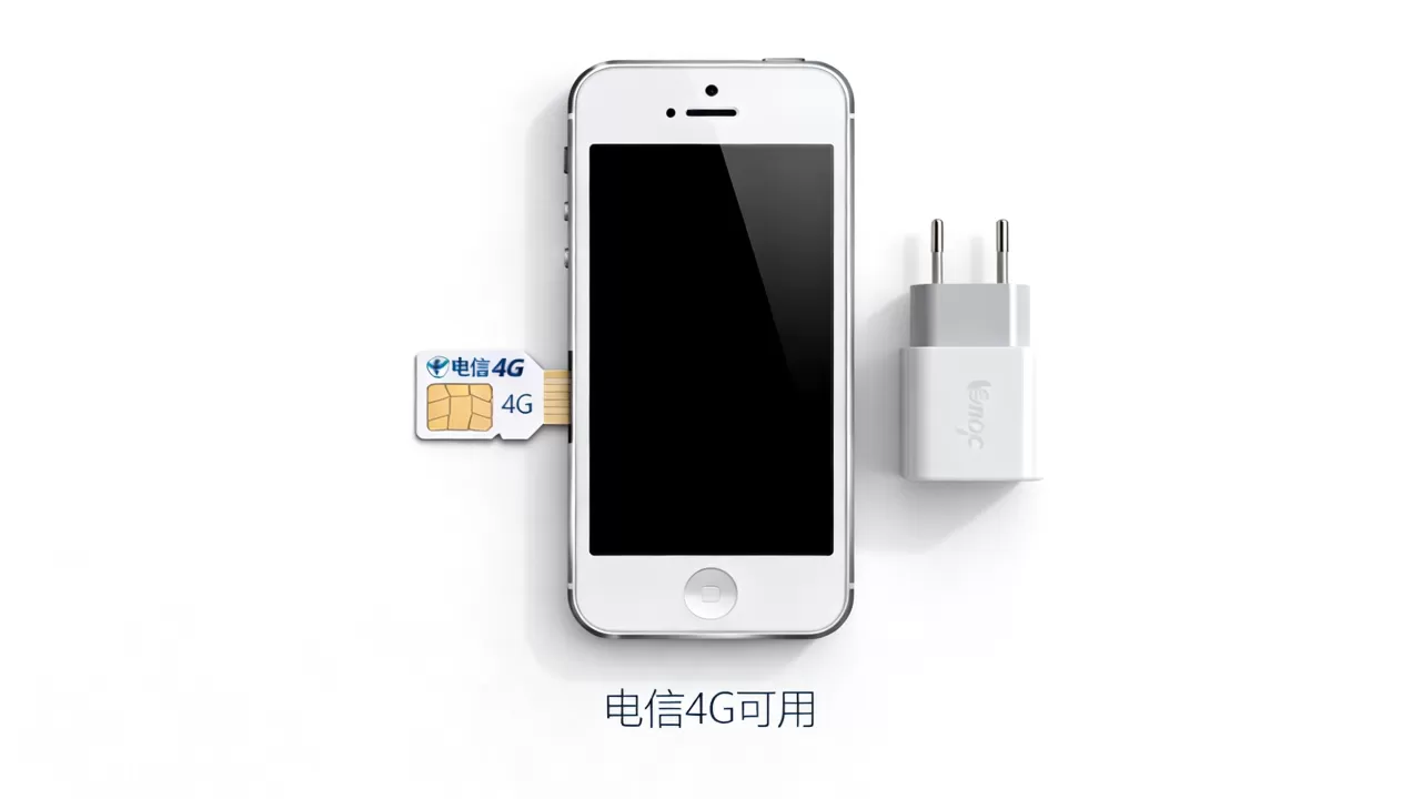 iphone 5c 电信 4g 还能用吗，iphone 5c 电信 4g