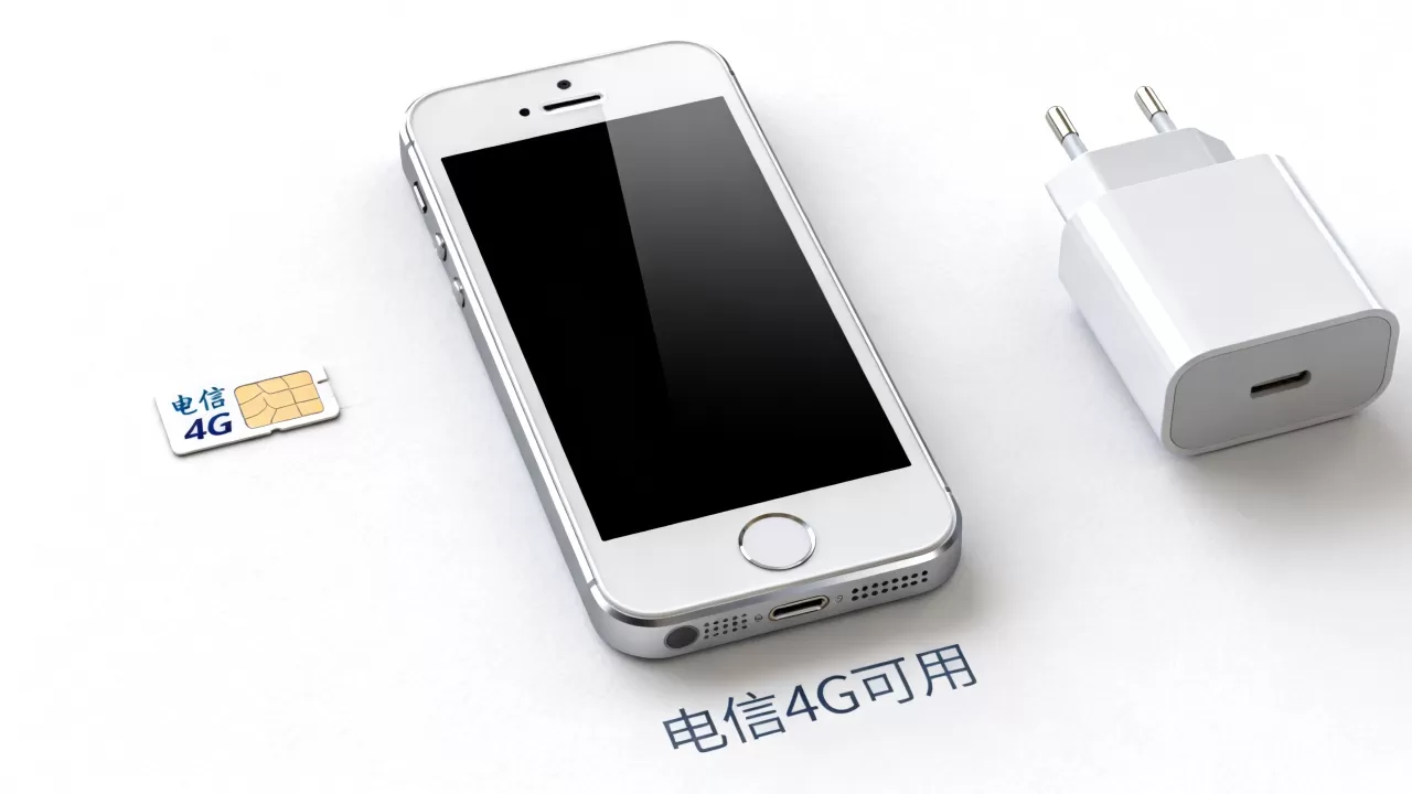 iphone 5c 电信 4g 还能用吗，iphone 5c 电信 4g