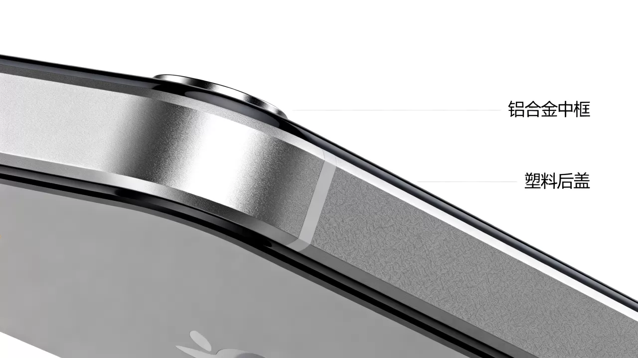 iphone5s是什么材质的,iphone5s机身材质 iphone5s是什么材质的,iphone5s机身材质