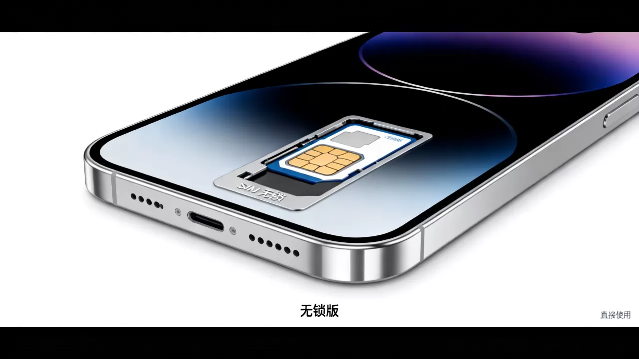 iphone美版无锁是什么意思,iphone美版无锁能直接用吗 iphone美版无锁是什么意思,iphone美版无锁能直接用吗