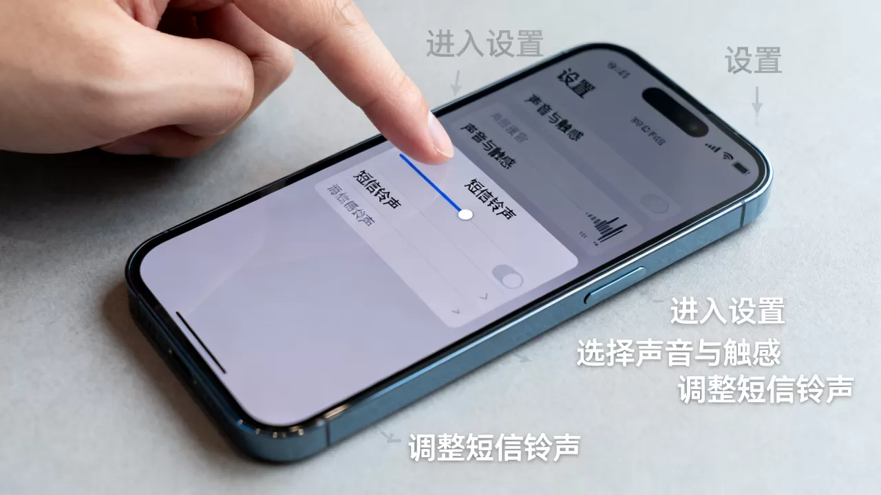 iPhone短信没声音怎么设置?iOS通知铃声无声音解决方法 iPhone短信没声音怎么设置?iOS通知铃声无声音解决方法