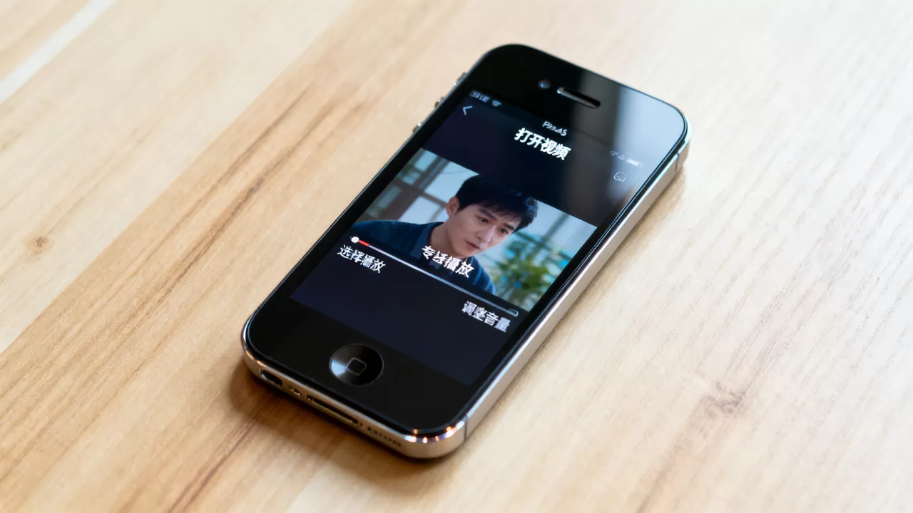 iphone4s视频播放器怎么用，iphone4s视频播放器