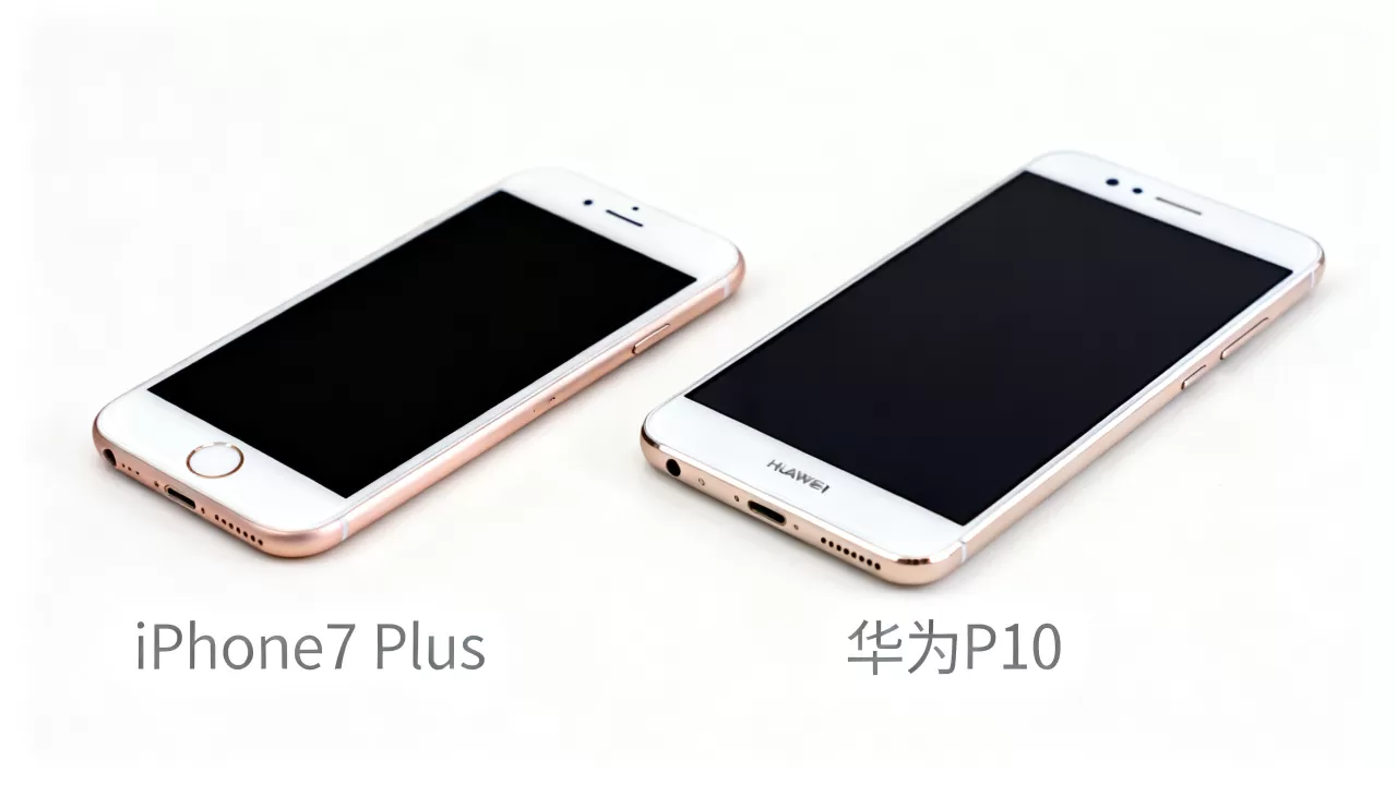 iphone7 plus和华为p10哪个更好,iphone7 plus和华为p10对比 iphone7 plus和华为p10哪个更好,iphone7 plus和华为p10对比