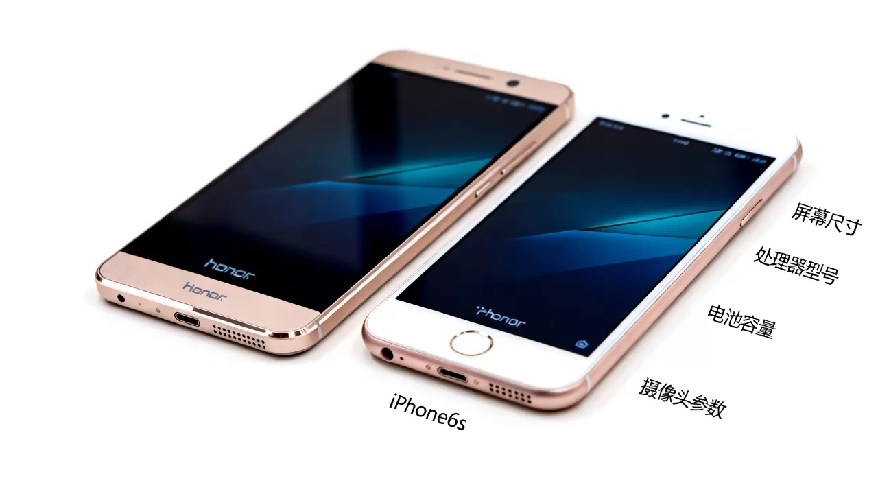 荣耀v8和iphone6s哪个好,荣耀v8和iphone6s对比 荣耀v8和iphone6s哪个好,荣耀v8和iphone6s对比