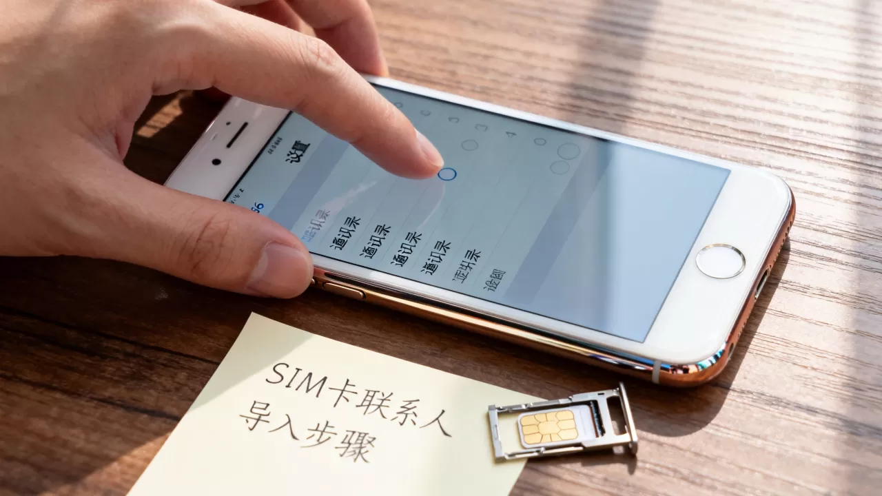 iphone6 sim卡联系人怎么导入,iphone6 sim卡联系人 iphone6 sim卡联系人怎么导入,iphone6 sim卡联系人