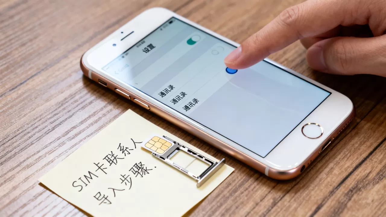 iphone6 sim卡联系人怎么导入,iphone6 sim卡联系人 iphone6 sim卡联系人怎么导入,iphone6 sim卡联系人