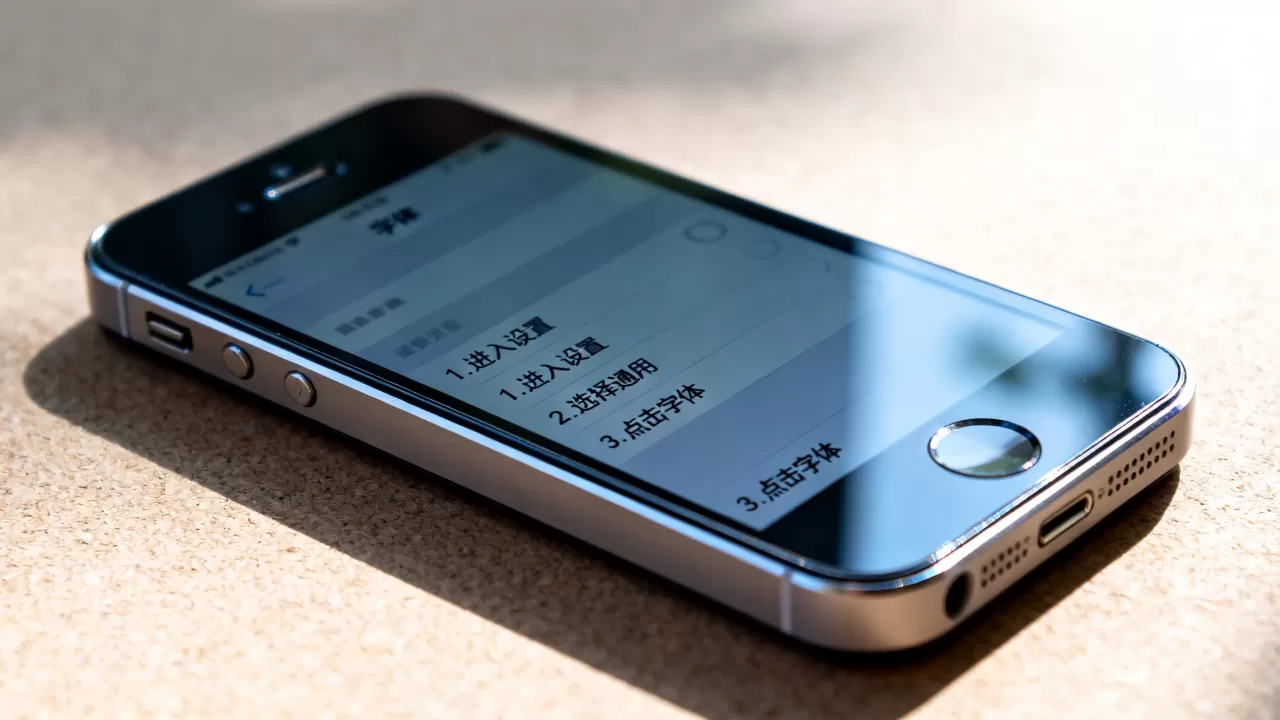 iphone5s字体怎么改,iphone5s修改字体教程 iphone5s字体怎么改,iphone5s修改字体教程