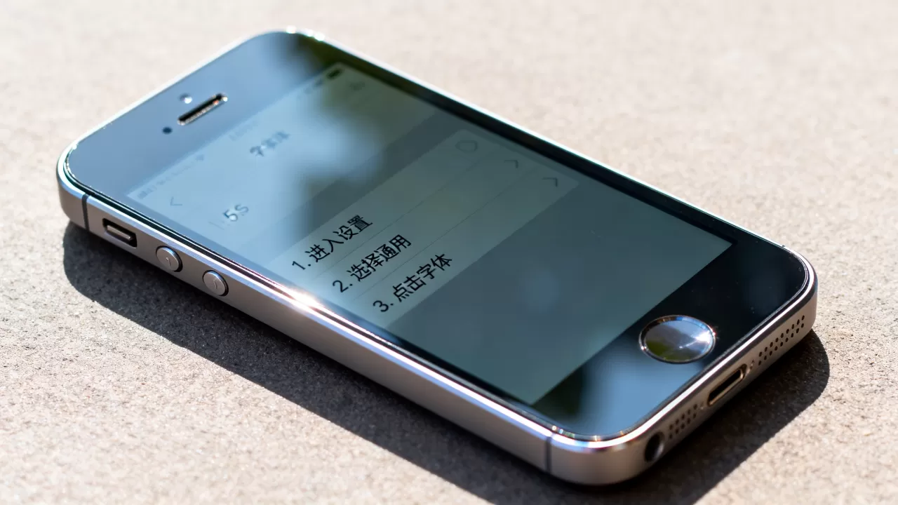 iphone5s字体怎么改,iphone5s修改字体教程 iphone5s字体怎么改,iphone5s修改字体教程
