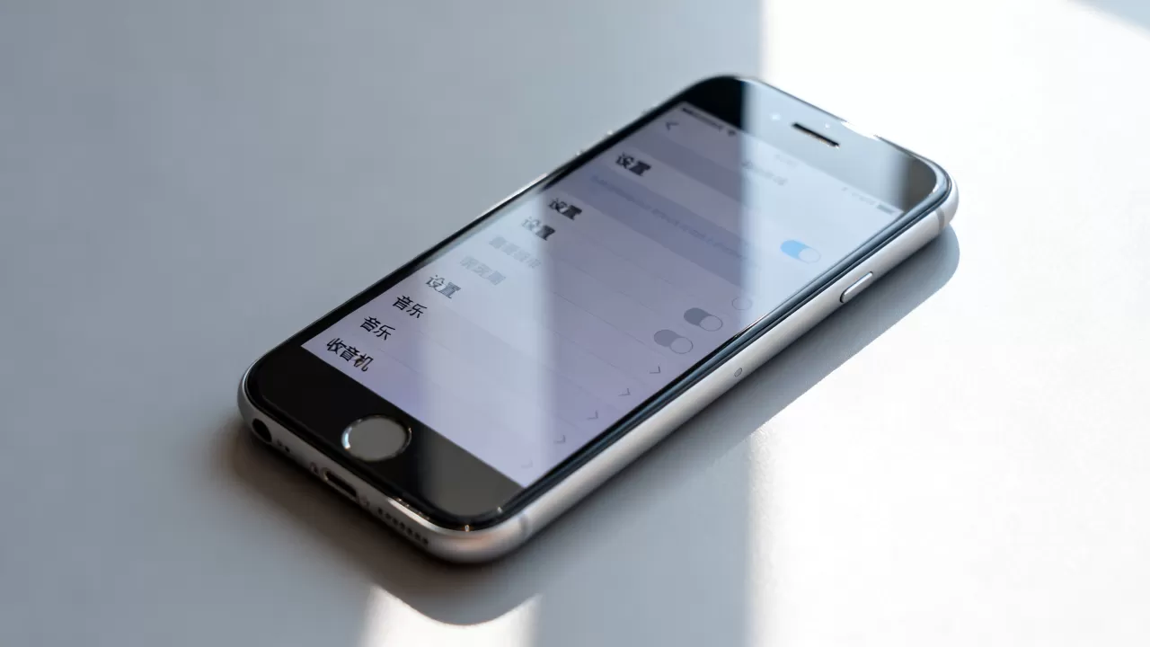 iphone6的收音机在哪，iphone6自带收音机功能吗