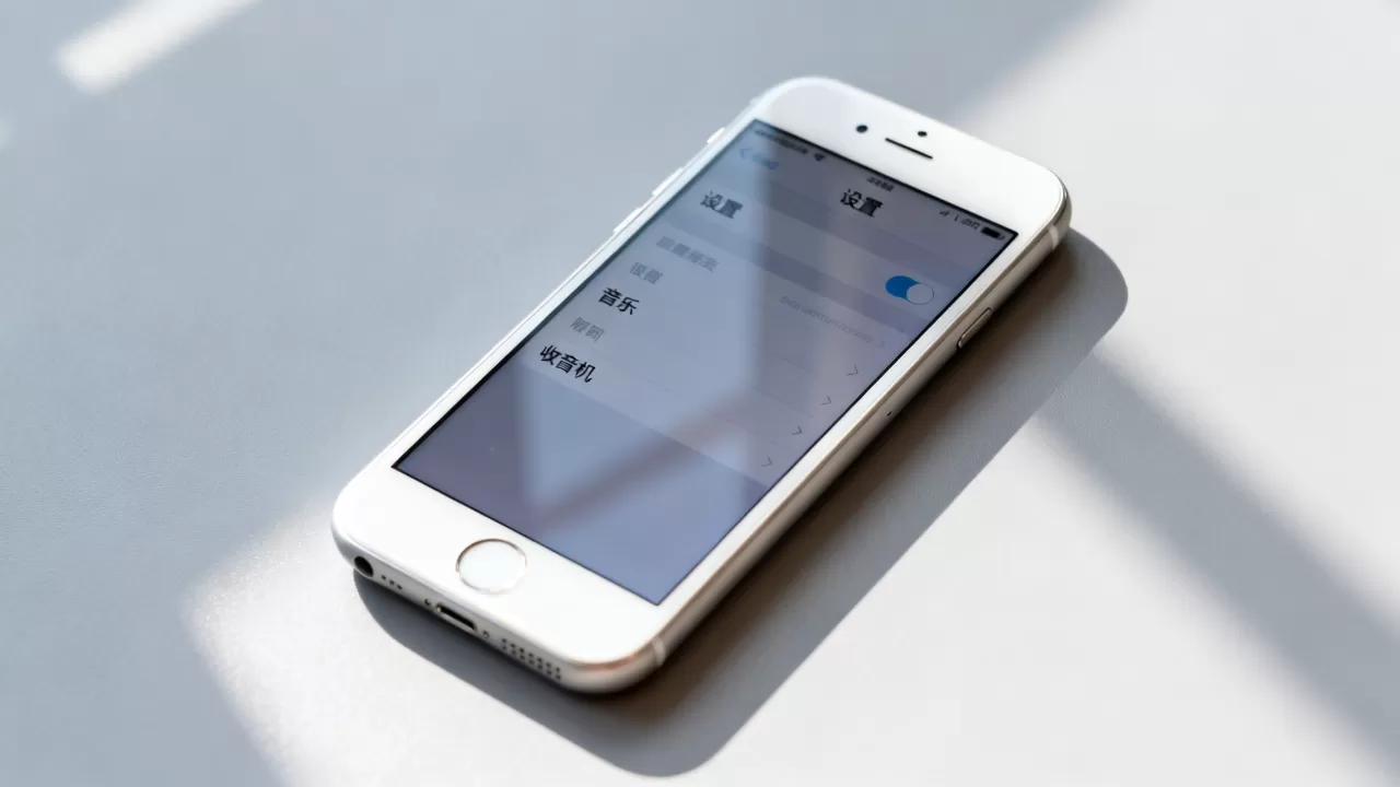 iphone6的收音机在哪，iphone6自带收音机功能吗