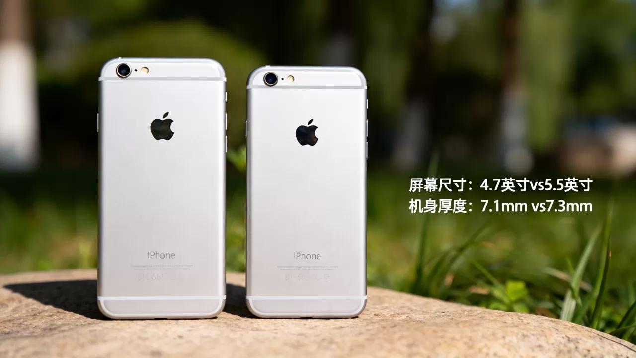 iPhone6s好还是plus好,iPhone6s和plus区别 iPhone6s好还是plus好,iPhone6s和plus区别