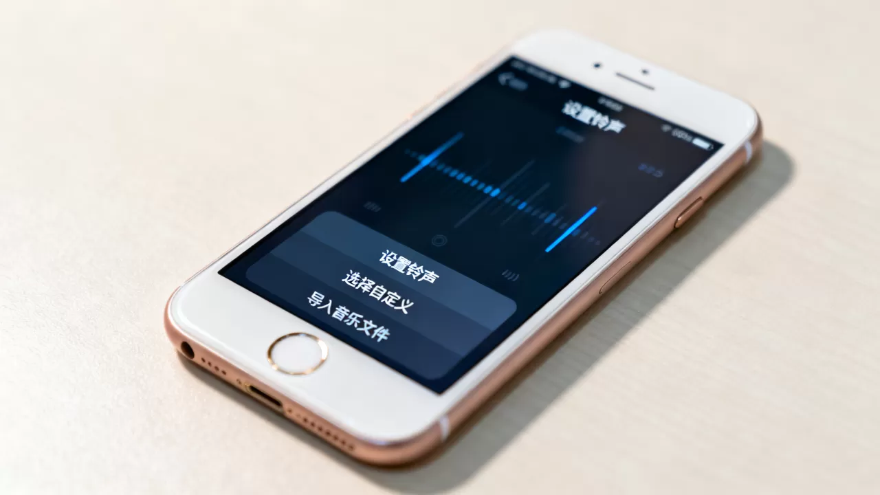 iphone6s手机铃声怎么设置，iphone6s自定义铃声教程